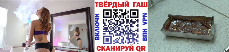 Виды наркотиков купить Воткинск МАРИХУАНА Меф мяу мяу КОКАИН ГАШИШ