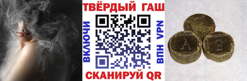 MEGA рабочий сайт  как найти закладки  Воткинск  Гашиш индика сатива 