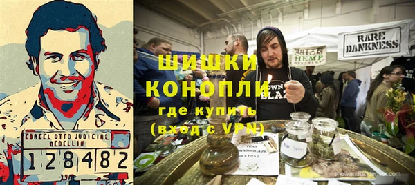 альфа пвп Волоколамск