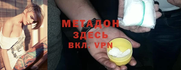 хмурый Верхнеуральск