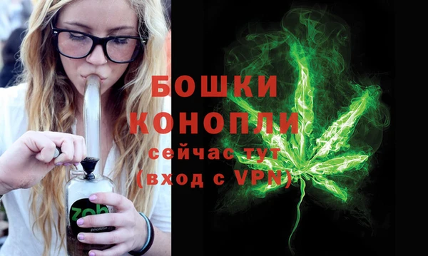 альфа пвп Волоколамск