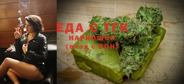 альфа пвп Волоколамск