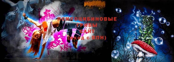 альфа пвп Волоколамск