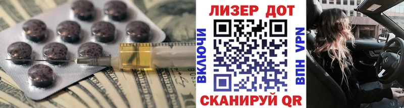 мега зеркало  Воткинск  Лсд 25 экстази кислота  цена  